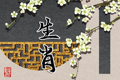 择吉黄历每日宜忌_日历老黄历_择吉老黄历皇历
