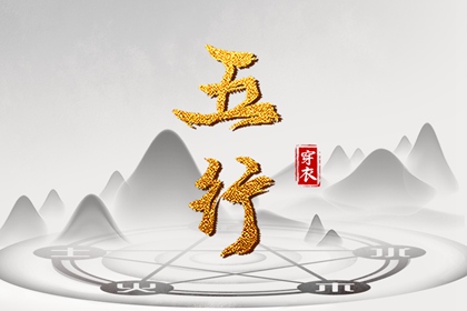 农历日历_农历黄历_农历阴历查询2025年